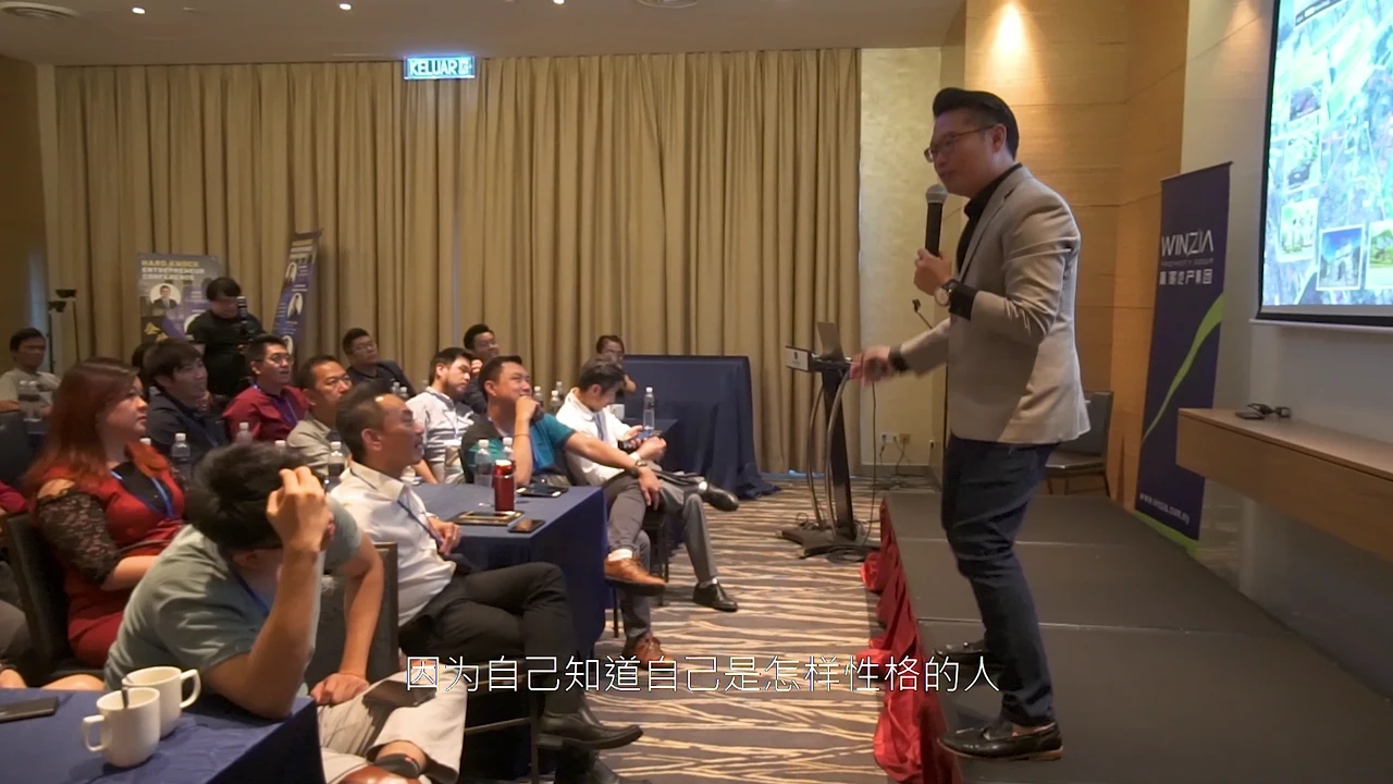 2019 吉隆坡活動 小何在台前與參加者交流